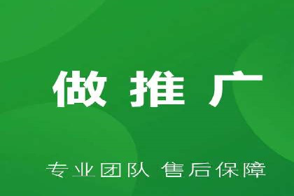 案例分享：SEM优化师如何提升广告转化率